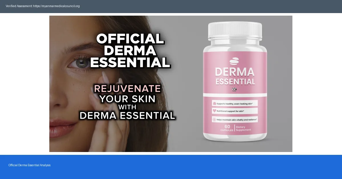 Derma Essential 2026 — Unbiased Expert Report
